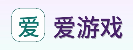 爱游戏 Logo
